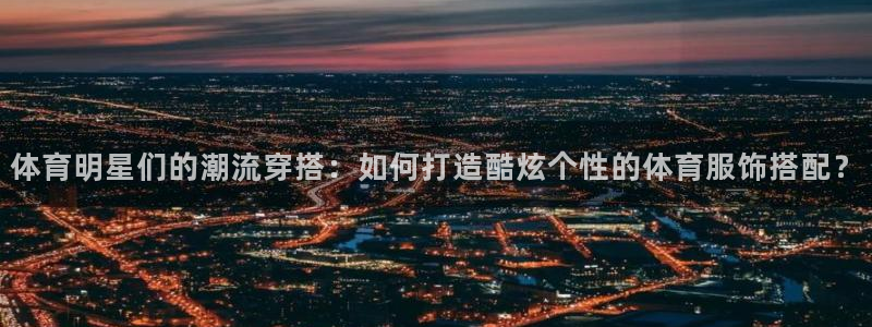 黑白直播jrs直播