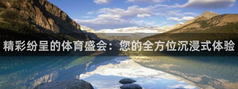 黑白直播